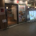 実際訪問したユーザーが直接撮影して投稿した芝田カフェフレッズカフェ 梅田店の写真