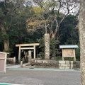 実際訪問したユーザーが直接撮影して投稿した有馬町神社花窟神社の写真