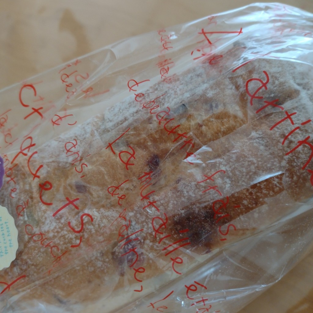 ユーザーが投稿したホワイトチョコとクランベリーの写真 - 実際訪問したユーザーが直接撮影して投稿した鷲塚サンドイッチ食パン専門店5(ファイブ)の写真