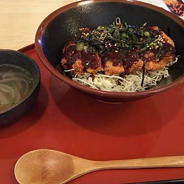 実際訪問したユーザーが直接撮影して投稿した南溝手カフェ太郎茶屋 鎌倉 総社店の写真