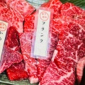 カルビハラミランチ - 実際訪問したユーザーが直接撮影して投稿した古海焼肉炭蔵の写真のメニュー情報