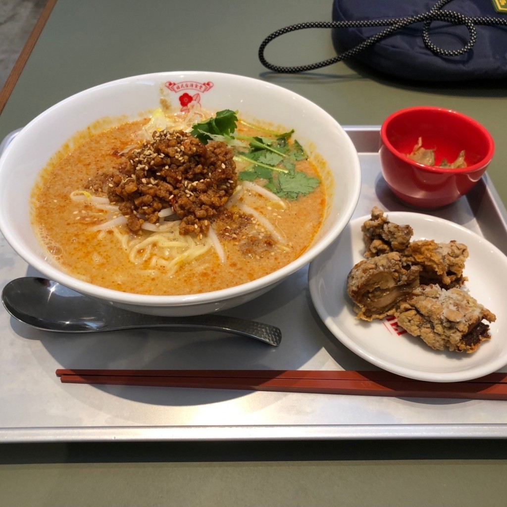 ユーザーが投稿した担々麺の写真 - 実際訪問したユーザーが直接撮影して投稿した金山町台湾料理WUMEI 金山駅店の写真