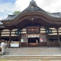 実際訪問したユーザーが直接撮影して投稿した尾山町神社尾山神社の写真