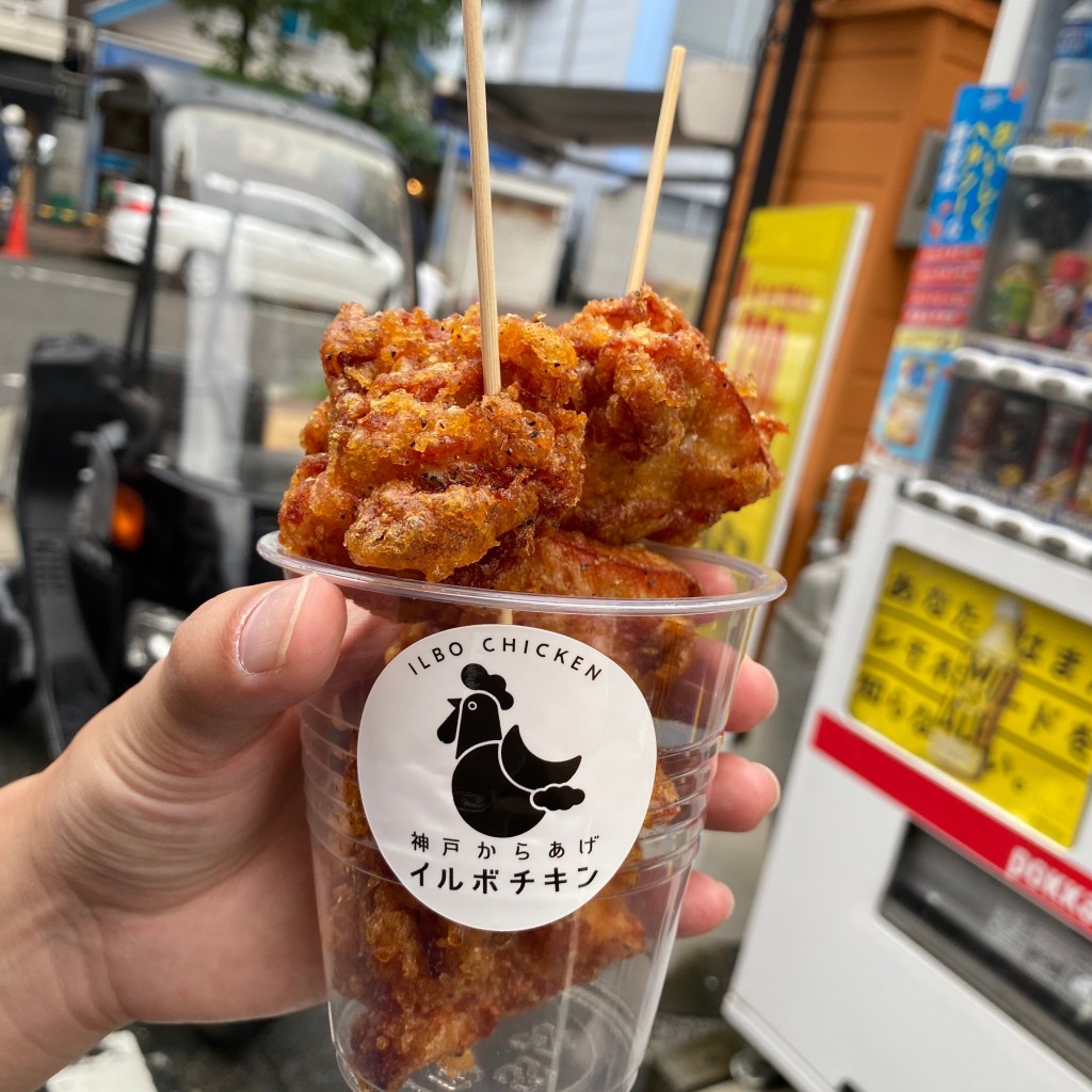 実際訪問したユーザーが直接撮影して投稿した岩屋北町からあげ神戸からあげ イルボチキンの写真