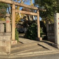 実際訪問したユーザーが直接撮影して投稿した今井神社今井神社の写真