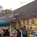 実際訪問したユーザーが直接撮影して投稿した柳窪サンドイッチVerger 夢 cafe 小平店の写真