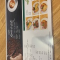 実際訪問したユーザーが直接撮影して投稿した平和町法立カフェcafe yassoの写真