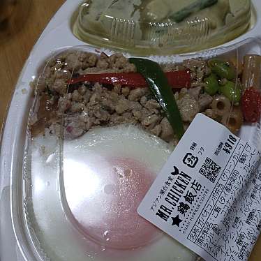 MR.CHICKEN 鶏飯店 アトレ吉祥寺店のundefinedに実際訪問訪問したユーザーunknownさんが新しく投稿した新着口コミの写真