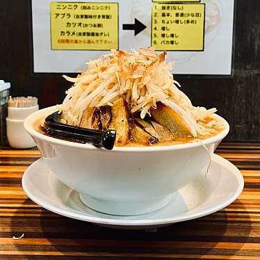 ラーメンつけ麺 笑福 大阪西中島店のundefinedに実際訪問訪問したユーザーunknownさんが新しく投稿した新着口コミの写真