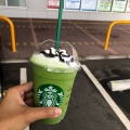 実際訪問したユーザーが直接撮影して投稿した宇宿カフェスターバックスコーヒー 鹿児島OPSIAミスミ店の写真