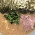 実際訪問したユーザーが直接撮影して投稿した研屋町ラーメン専門店家系ラーメン 貫徹家の写真