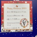 実際訪問したユーザーが直接撮影して投稿した前川フライドチキンケンタッキー フライドチキン イオンモール川口前川店の写真