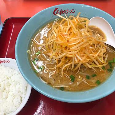 実際訪問したユーザーが直接撮影して投稿した岡津町ラーメン専門店くるまやラーメン 横浜泉区店の写真