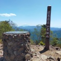 実際訪問したユーザーが直接撮影して投稿した山 / 峠雲取山の写真