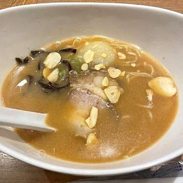 薬膳ラーメン 本丸のundefinedに実際訪問訪問したユーザーunknownさんが新しく投稿した新着口コミの写真