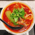 実際訪問したユーザーが直接撮影して投稿した丸の内中華料理刀削麺酒坊 東京駅店の写真
