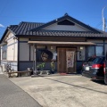 実際訪問したユーザーが直接撮影して投稿した鯨井ラーメン専門店かつ善の写真