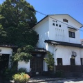 実際訪問したユーザーが直接撮影して投稿した川尻うなぎ七代目 若松屋の写真