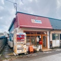 実際訪問したユーザーが直接撮影して投稿した東中島ベーカリーPetit pas シフォンと焼き菓子のお店の写真
