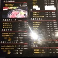 実際訪問したユーザーが直接撮影して投稿した朝日丘焼肉氷見牛屋 本店の写真