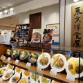 実際訪問したユーザーが直接撮影して投稿した有楽町洋食東京洋食屋 神田グリル 日比谷シャンテ店の写真