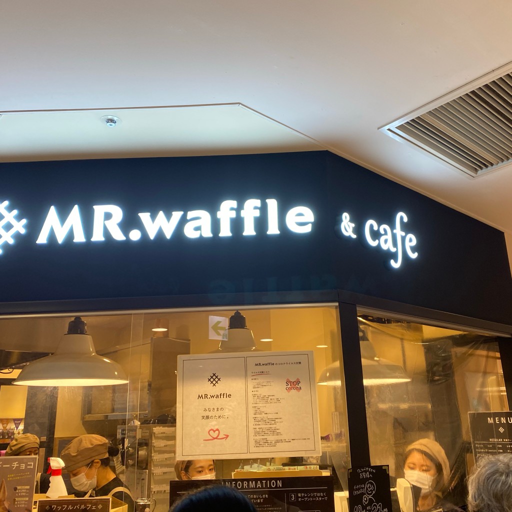 実際訪問したユーザーが直接撮影して投稿した上大岡西スイーツMR.waffle & cafe 京急上大岡店の写真