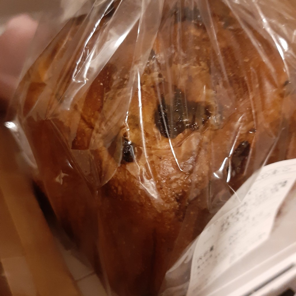 ユーザーが投稿したぎっしりレーズン食パンの写真 - 実際訪問したユーザーが直接撮影して投稿しためぐみ町ベーカリーR Baker 海老名店の写真