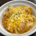 チーズ親子丼 - 実際訪問したユーザーが直接撮影して投稿した金柳町丼ものなか卯 津島金柳店の写真のメニュー情報