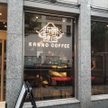 実際訪問したユーザーが直接撮影して投稿した新宿コーヒー専門店神乃珈琲 新宿東口店の写真