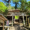 実際訪問したユーザーが直接撮影して投稿した鞍馬本町神社由岐神社の写真