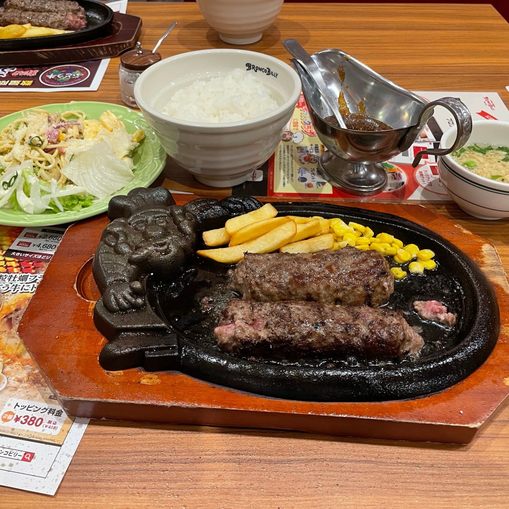 ユーザーが投稿した炭焼粗挽ハンバーグLunchの写真 - 実際訪問したユーザーが直接撮影して投稿した西浦ステーキブロンコビリー 羽曳野店の写真