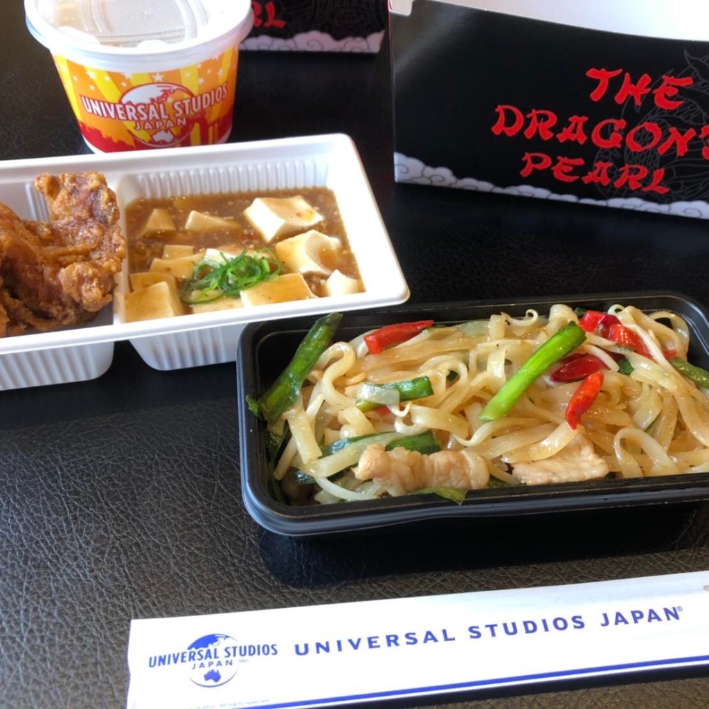 ユーザーが投稿したビーフン ランチセットの写真 - 実際訪問したユーザーが直接撮影して投稿した桜島中華料理ザ・ドラゴンズ・パールの写真