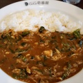 実際訪問したユーザーが直接撮影して投稿した築捨町カレーCoCo壱番屋 大垣築捨町店の写真