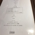 実際訪問したユーザーが直接撮影して投稿した高輪フレンチl'aspergeの写真