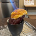 実際訪問したユーザーが直接撮影して投稿した東中野焼き芋 / 芋スイーツ日比焼き芋 東中野店の写真