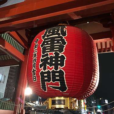 ははみんさんが投稿した浅草寺のお店浅草寺/センソウジの写真