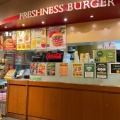 実際訪問したユーザーが直接撮影して投稿した池田町ハンバーガーフレッシュネスバーガー JR西宮駅前店の写真