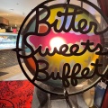 実際訪問したユーザーが直接撮影して投稿した新宿ビュッフェBittersweets Buffet ルミネエスト新宿店の写真