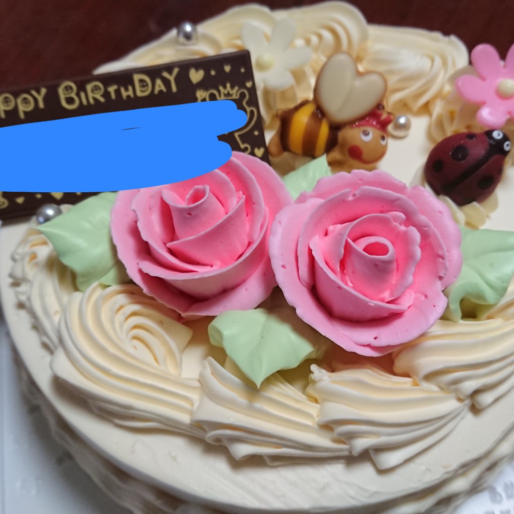 ユーザーが投稿したオーダーケーキの写真 - 実際訪問したユーザーが直接撮影して投稿したさくらんぼ駅前和菓子うろこや 東根店の写真
