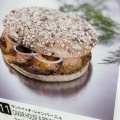 実際訪問したユーザーが直接撮影して投稿した銀座西洋料理CAVIAR HOUSE & PRUNIER SANDWICH HOUSE 東急プラザ銀座店の写真