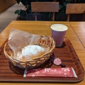 実際訪問したユーザーが直接撮影して投稿した豊田カフェ焙煎工房 桜の写真