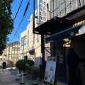 実際訪問したユーザーが直接撮影して投稿した小町うどん井上商店の写真