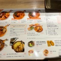 実際訪問したユーザーが直接撮影して投稿した中宮東之町鶏料理NOV CHICKENの写真