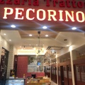 実際訪問したユーザーが直接撮影して投稿したひび野イタリアンPECORINO(ペコリーノ) イオン幕張店の写真