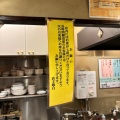 実際訪問したユーザーが直接撮影して投稿した阪南町餃子餃子の店 ももの写真