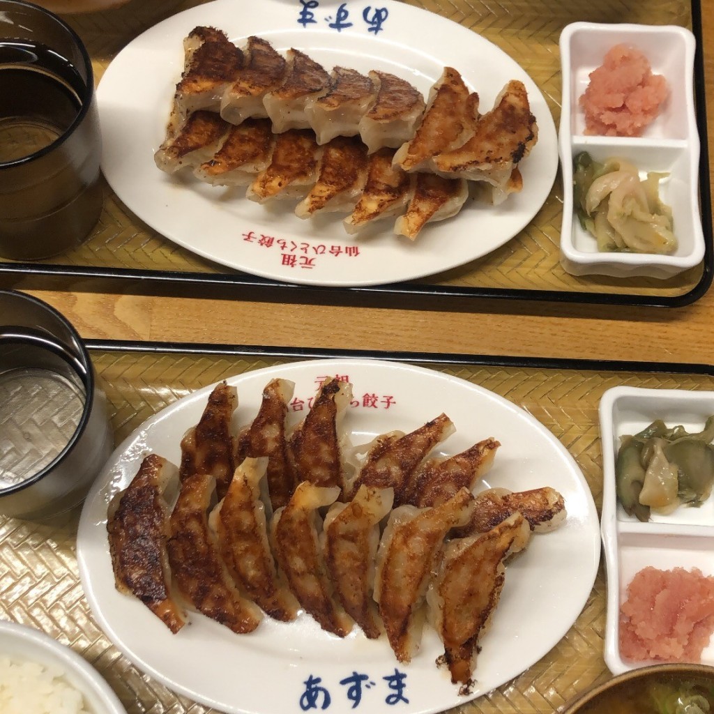 ユーザーが投稿したW餃子定食 988xの写真 - 実際訪問したユーザーが直接撮影して投稿した中央餃子元祖仙台ひとくち餃子 あずま 名掛丁店の写真