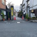 実際訪問したユーザーが直接撮影して投稿した柳井町寺法龍寺の写真