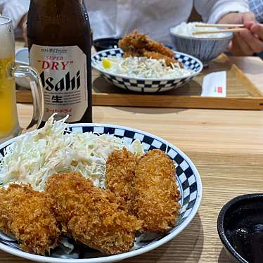 大起水産 海鮮丼と干物定食専門店のundefinedに実際訪問訪問したユーザーunknownさんが新しく投稿した新着口コミの写真