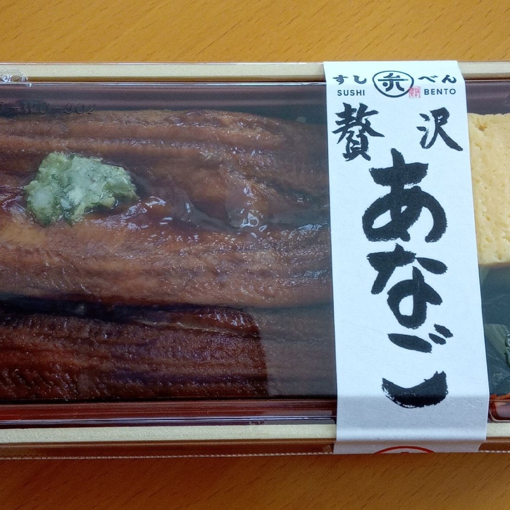 ユーザーが投稿したチキンビリヤニの写真 - 実際訪問したユーザーが直接撮影して投稿した神田花岡町インドカレーコバラヘッタ ヨドバシAKIBA店の写真