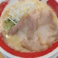 実際訪問したユーザーが直接撮影して投稿した長尾家具町ラーメン / つけ麺ラーメン東大 枚方家具団地店の写真